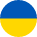 UAH